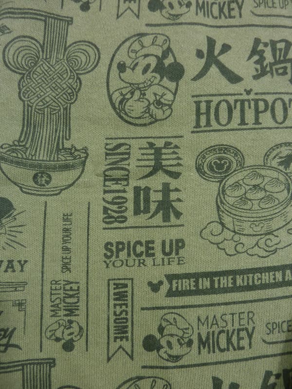 PIJAMA MANGA LARGA HOMBRE CHEF MICKEY