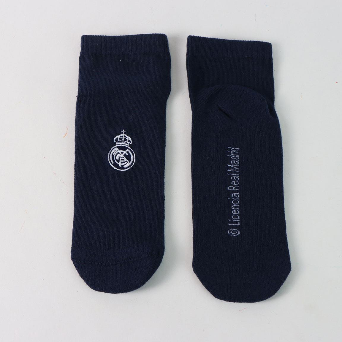 PACK-3 CALCETINES INFANTILES UNISEX REAL MADRID